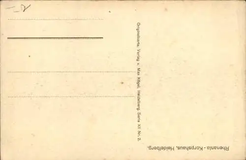 Studentika Ak Heidelberg, Corps Rhenania, Korpshaus, KSCV