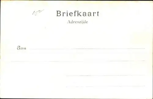Ak Paramaribo Suriname, Drambrandersgracht