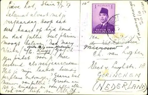 Foto Ak Tawangmangu Java Indonesien, Pondok Lawu