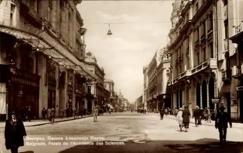 Ak Beograd Belgrad Serbien, Straße in  Palais de l'Académie des Sciences, historische Architektur