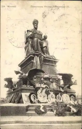 Ak Moskau Russland, Reiterstatue, Kaiser Alexander III, floral geschmückt