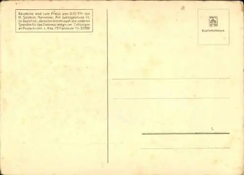 Ak Hannover, Res. Inf. Regiment 73 an Restnerschule