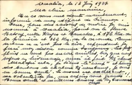 Ak Senegal, Afrique Occidentale, Mamam Cerere, Frau stillt ihr Baby