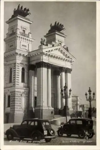 Foto Ak Moskau Russland, Eingang zum Ippodrom, Autos