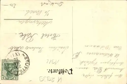 Studentika Ak Stuttgart, Corps Catena, Wappen, RSC