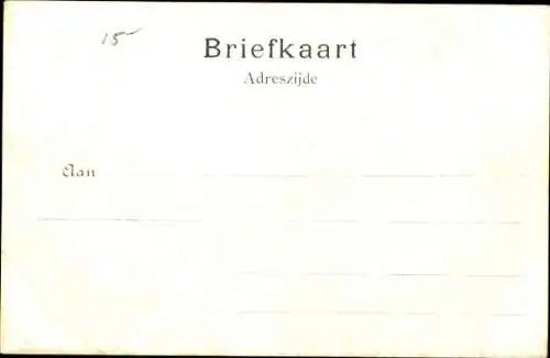 Ak Paramaribo Suriname, Steenbakkerijstraat