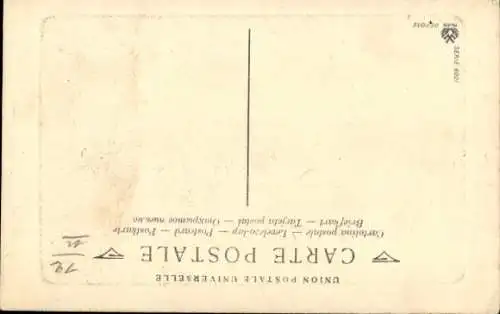 CPA Napoleon, Lieutenant Colonel