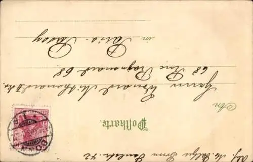 Litho Segelpartie, Segelboot, Meer