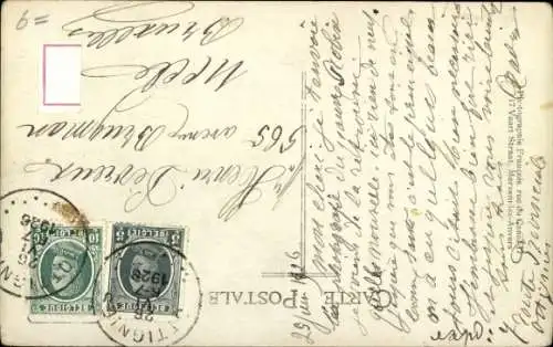 Ak Hund auf der Wiese, Tierportrait