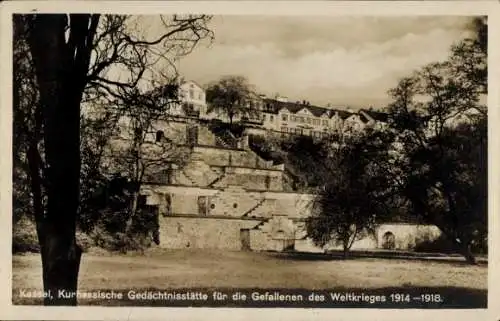 Ak Kassel, Kurhessische Gedächtnisstätte für Gefallene, Weltkrieg 1914 bis 1918