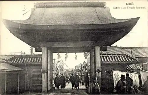 Ak Kobe Präf. Hyogo Japan, Entrée d'un Temple Japonais