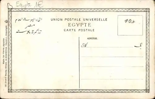 Ak Alexandria Egypten, Rue-Cherif-Pacha