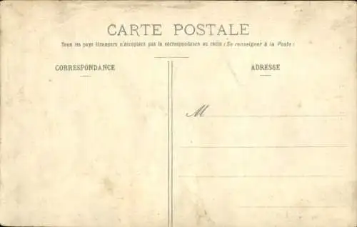 Ak Guinée, Jeunes filles de Benty