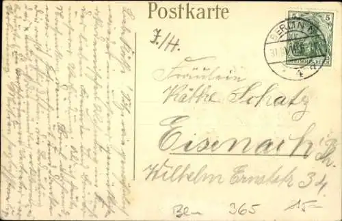 Studentika Ak Berlin, Corps Cerevisia, Wappen, RSC