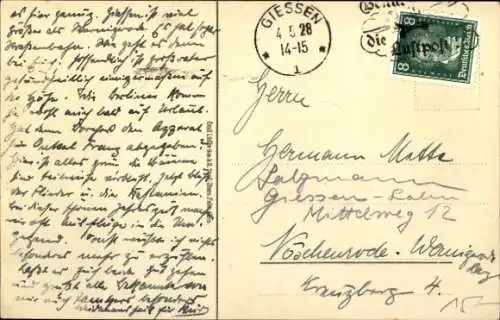 Studentika Ak Gießen, Corps Silvania, Wappen, RSC