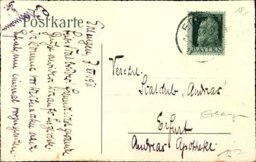 Studentika Ak Erlangen, Corps Guestphalia, Wappen, RSC