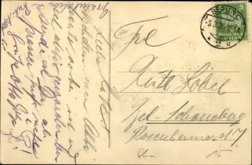 Studentika Ak Berlin, Corps Prussonia, Wappen, RSC