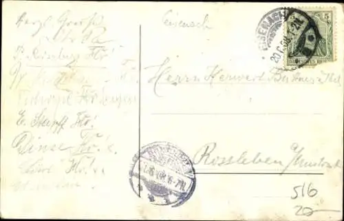 Studentika Ak Eisenach, Corps Hubertia, Wappen, RSC