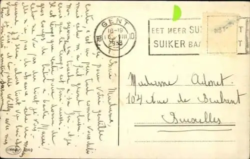 Ak Zwei Katzen, Rosen