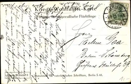 Künstler Ak Kaiser Wilhelm II., Portrait in Uniform, Orden, Kragenspiegel