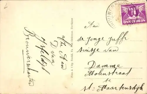 Ak Brouwershaven Zeeland, Hafenansicht mit Segelbooten, Häusern, ruhiger Wasseroberfläche