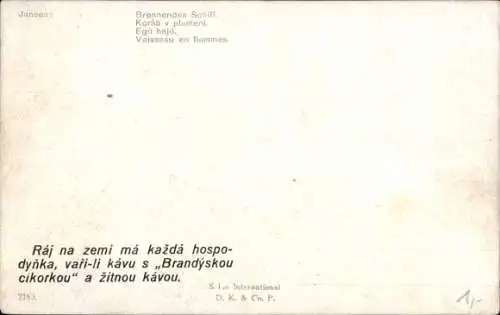 Künstler Ak Jansen, Brennendes Schiff