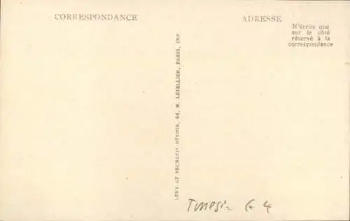 Ak Kairouan Tunesien, Sabres-Moschee