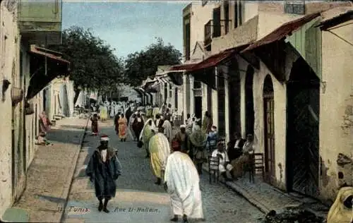 Ak Tunis Tunesien, Rue El Halloin