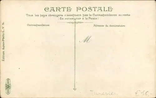 Ak Tunis Tunesien, Rue El Halloin