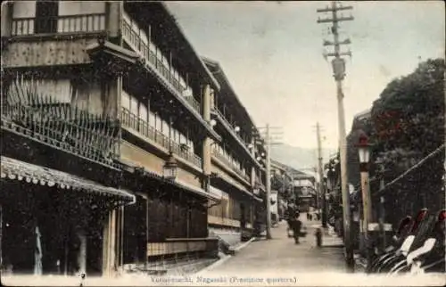 Ak Nagasaki Präfektur Nagasaki Japan, Yoriai-machi, Nagasaki (Prostitutionsviertel), historisc...