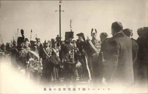 Ak Tokyo Tokio Japan, Öffentliche Zeremonie, militärische Uniformen, Ehrengäste, historische V...