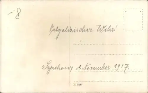 Foto Ak Sapohow Ukraine, Ostgalizischer Weber, 1. November 1917