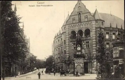 Ak Kassel in Hessen, Ober-Postdirektion