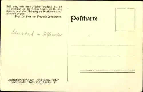 Künstler Ak Wolfram, Schulschiff Niobe unter Segel