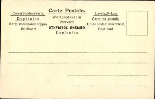 Jugendstil Passepartout Ak Liebespaar in der Kutsche