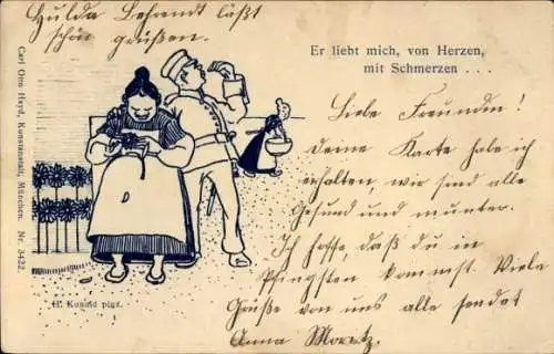 Ak Explodierende Seemine, Kaiserliche Marine