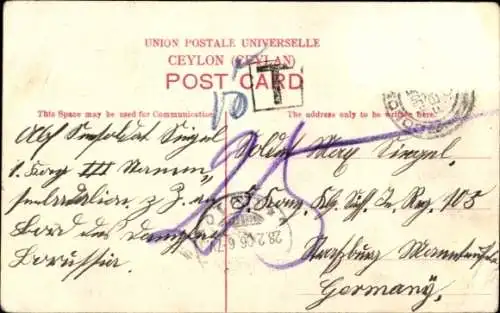 PC Colombo Ceylon Sri Lanka, Fruit Market, Grand Pass