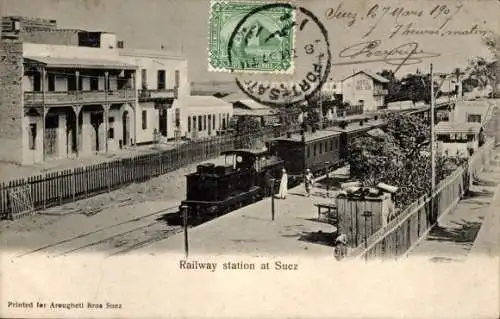 Ak Suez Ägypten, Bahnhof, Lokomotive