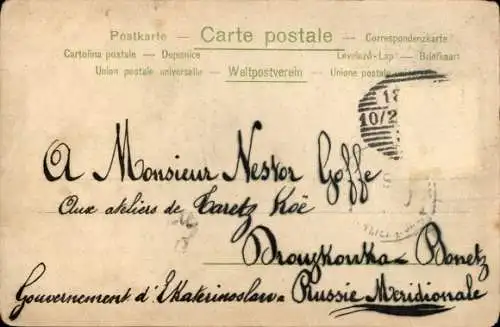 Ak Wien 1 Innere Stadt, GRUSS aus WIEN, Ronacher, Carltheater, Nestor, J. Gauthie