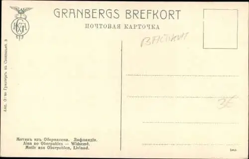 Ak Põltsamaa Oberpahlen Estland, Motiv aus Livland