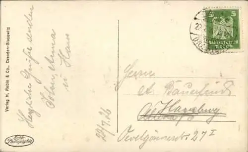 Ak Ostseebad Dahme in Holstein, Strand, Boote