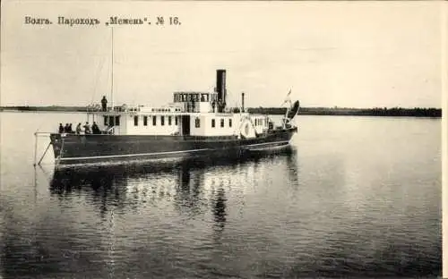 Ak Dampfschiff auf der Wolga