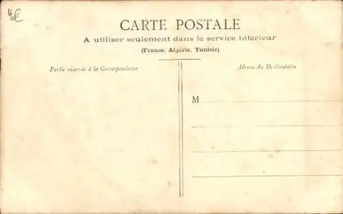 Ak Lorient Morbihan, L'Aviso Caudan