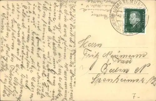 Ak Ostseebad Warnemünde Rostock, Fährschiff Schwerin