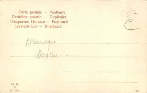 Ak Würzburg am Main Unterfranken, Der Dom