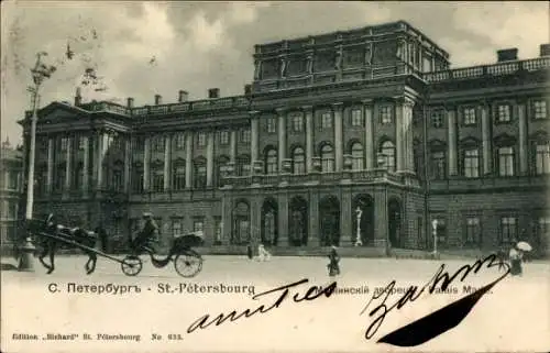 Ak Sankt Petersburg Russland, Historisches Gebäude, Postkarte, St. Petersburg, schwarz-weiß