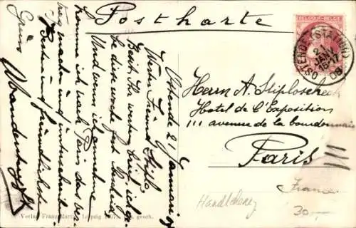 Ak Radrennsport, Arthur Vanderstuyft, Etienne Amerigo