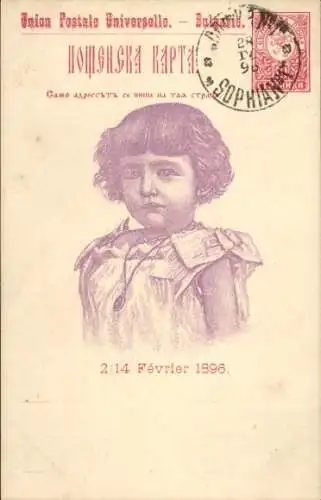 Ganzsachen Ak Prinz Boris von Bulgarien, Portrait 1896