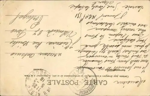 Ak Alger Algerien, Moschee Sidi Abderhaman