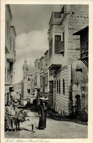 PC Cairo Egypt, Native Street